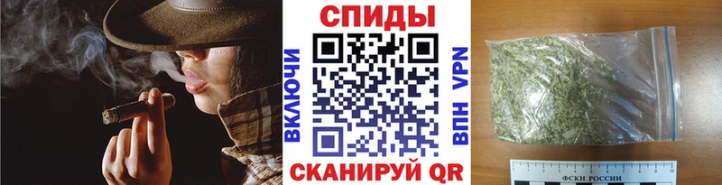 БУТИРАТ оксана  Купить закладки  Менделеевск 