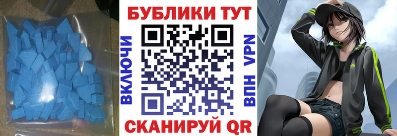 Купить где  Менделеевск  ЭКСТАЗИ TESLA 