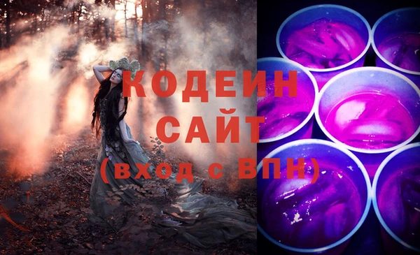 марки lsd Богданович