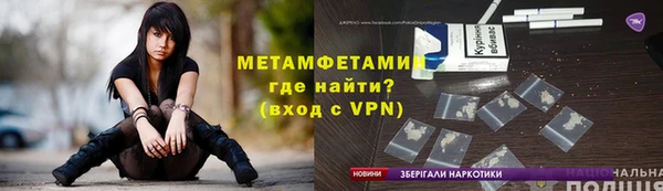 скорость Верхнеуральск