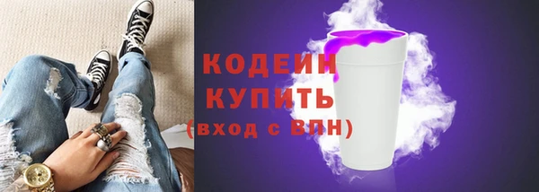 марки lsd Богданович