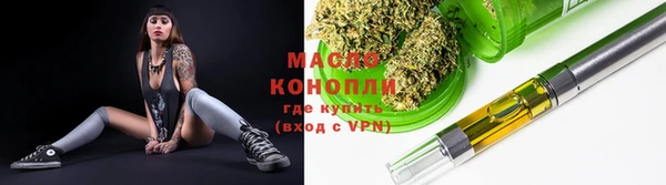 марки lsd Богданович
