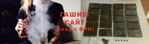 МДМА Богородск
