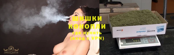 марки lsd Богданович