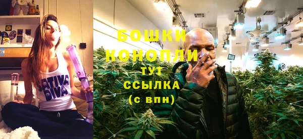 марки lsd Богданович