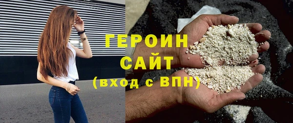 марки lsd Богданович