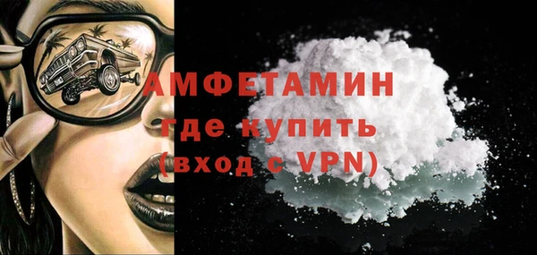 марки lsd Богданович