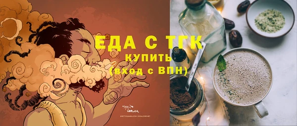 марки lsd Богданович