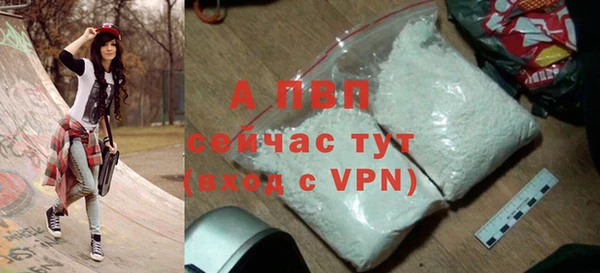 мефедрон VHQ Бугульма