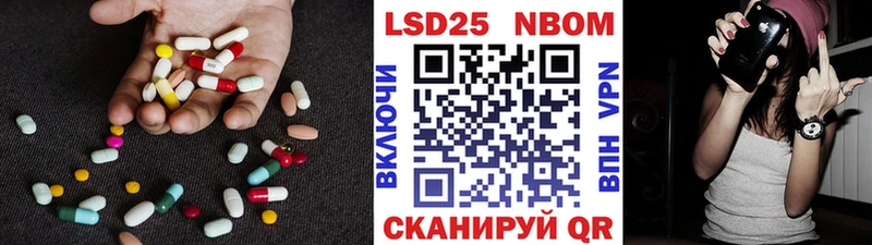 ЛСД экстази ecstasy  Купить где  Менделеевск 